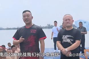 科斯塔库塔：国米比赛皮球传得很快 米兰现在也是快得不可思议