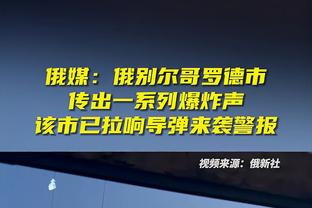 詹俊：从引援的质量到伤病的控制，曼联这个赛季都是“灾难性”的