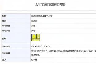 国米夺冠！伊布社媒持续被冲：你收到信息了吗？兹拉坦你在哪？