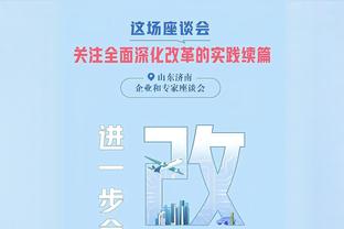 官方：篮网将丁威迪送至猛龙换施罗德&赛迪斯-杨 裁掉哈里-贾尔斯