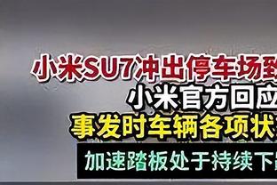 染红离场！C罗本场数据：6次射门2次射正，6次对抗5次成功