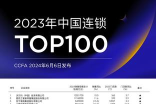 疯狂打铁！迪文岑佐24投仅7中&三分17中5拿到21分4篮板6助攻