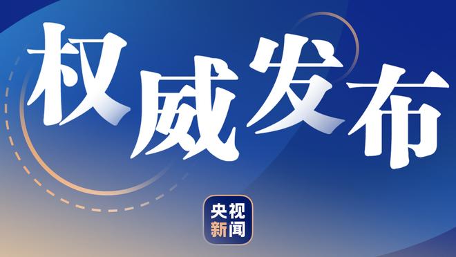 已赛季报销！瓦塞尔过去3场比赛场均26.7分6.7助 命中率50%