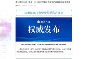 188金宝搏打开不了截图1