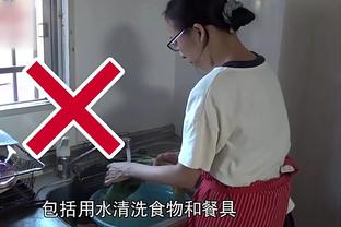 开云足球直播官网入口手机版截图3