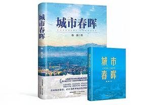 切尔西官方更新球队伤情：拉维亚、马杜埃凯以及乌戈丘库参加合练