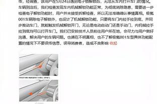 里夫斯：拉塞尔是一位非常有天赋的球员 与他共事是一种荣幸